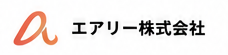 エアリー株式会社